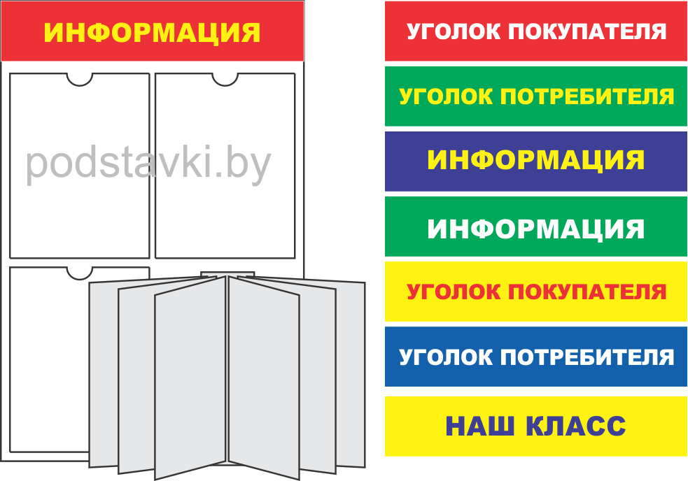 ������ ���������� � ���������� ��������